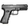 Пневматический пистолет CROSMAN T4CS